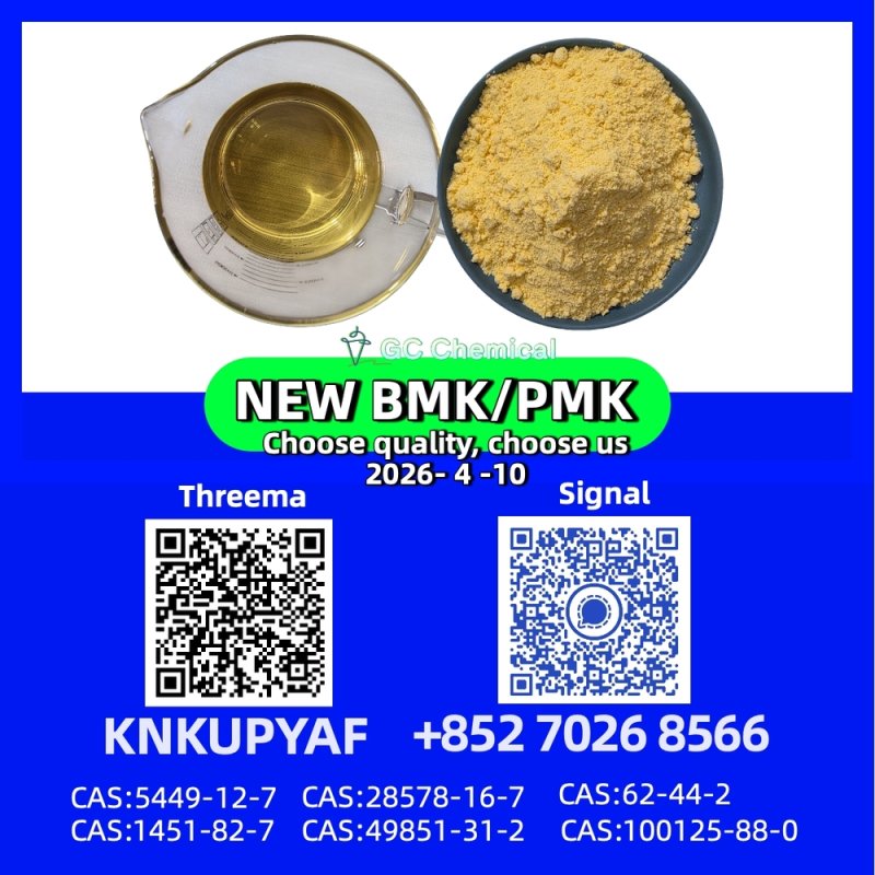 Fast shipping available for PMK 28578-16-7 orders