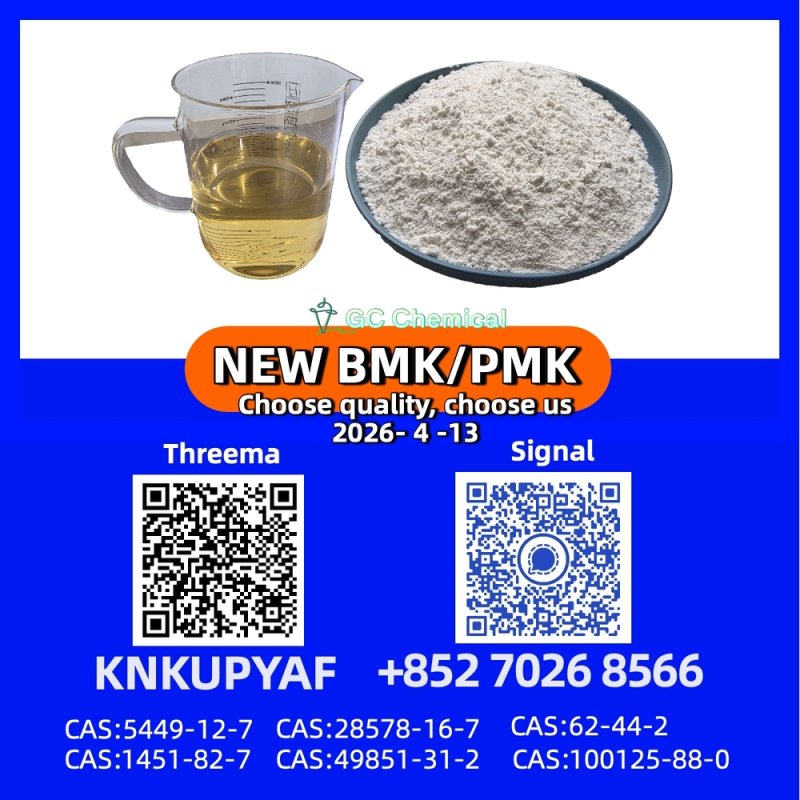 PMK 28578-16-7 warehouse ready, CAS BMK 5449-12-7 steady