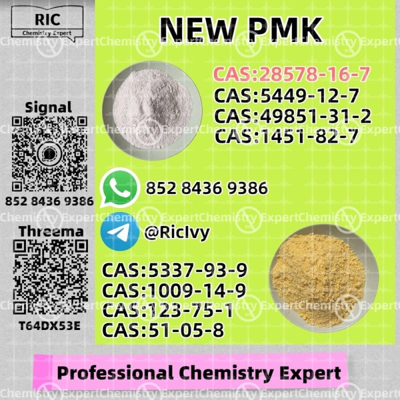 PM.K 28578-16-7 and 49851-31-2 and B.MK 5449-12-7