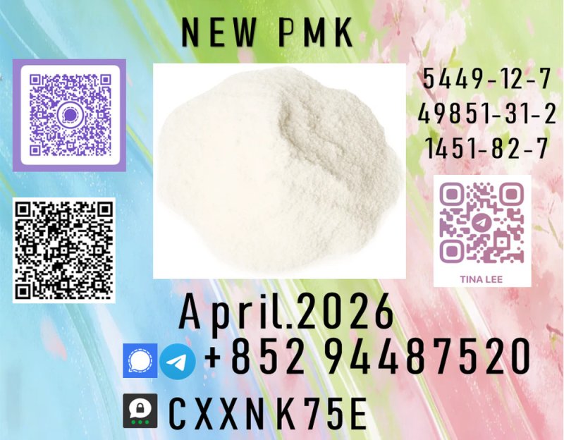 laboratory grade reagent p.m.k