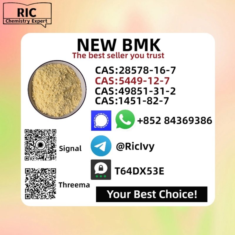 Secure Source BM.K/P.MK Power CAS 5449-12-7 and 28578-16-7