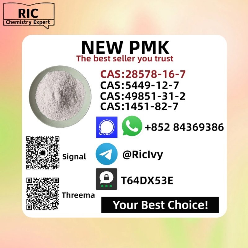 Superior Mass Quantities PM.K CAS 28578-16 -7