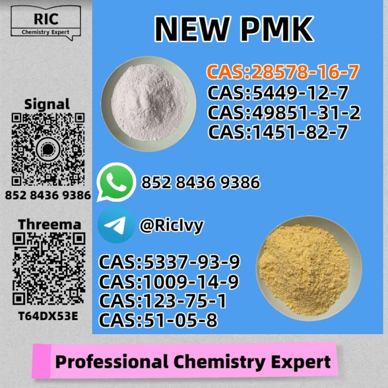 Respected Source New PM.K 28578-16-7 and 49851-31-2
