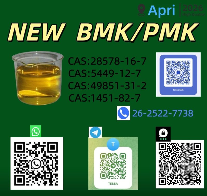 Predám PM.K 28578-16-7 Direct Manufacturer | Strong Capacity & Fast Logistics