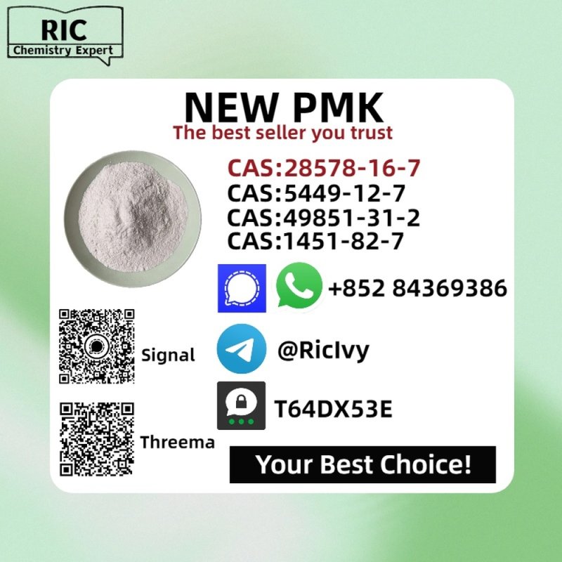 CAS: 5449-12-7,CAS: 1451-82-7,CAS: 49851-31-2,CAS: 28578-16-7,New P.MK Powder/Oil