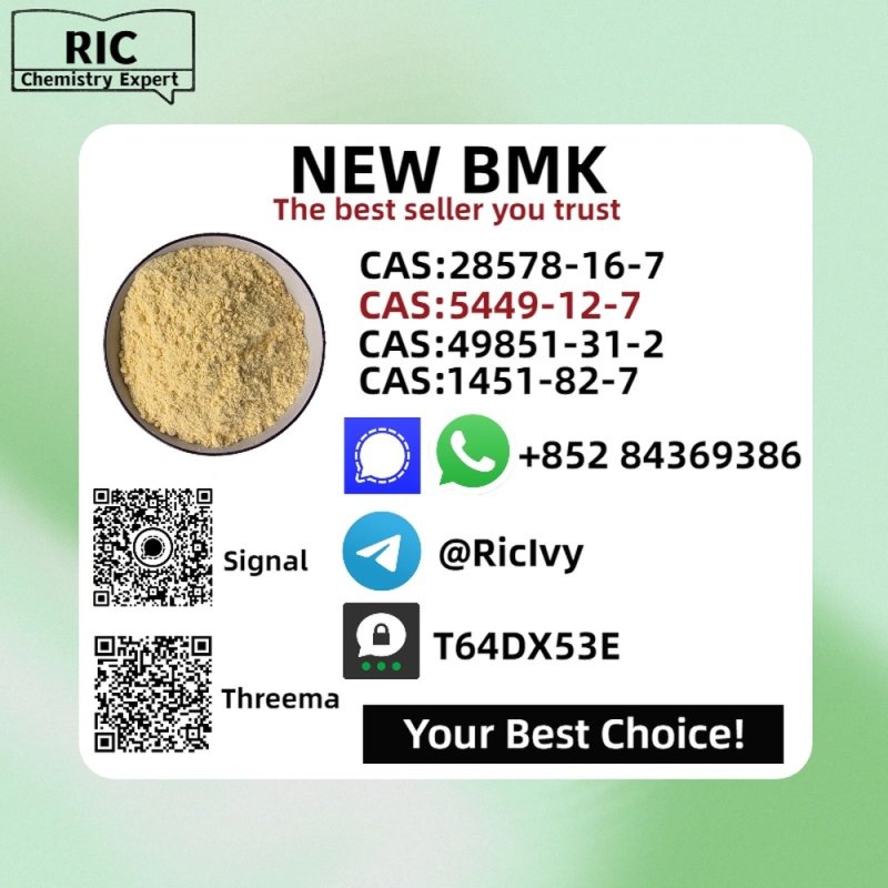 Master-Grade Bulk Supply 1451-82-7 B.MK 5449-12-7 With PMK 28578-16-7