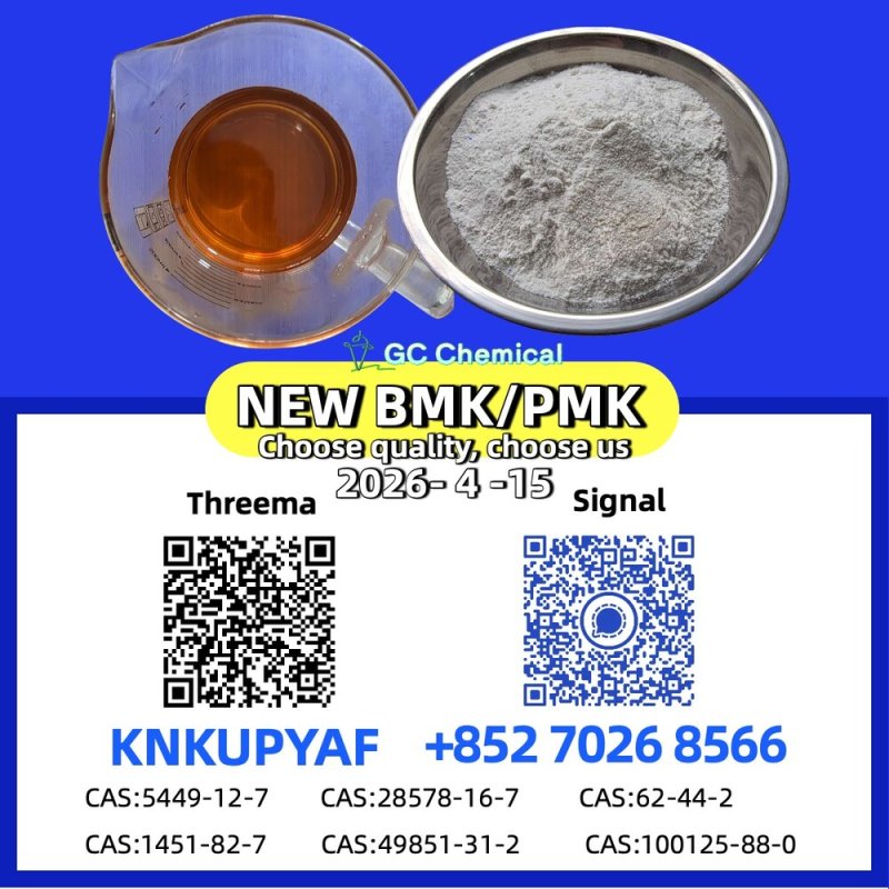 p.m.k 28578-16-7 supply ongoing, BMK 5449-12-7 and 1451-82-7 stocked