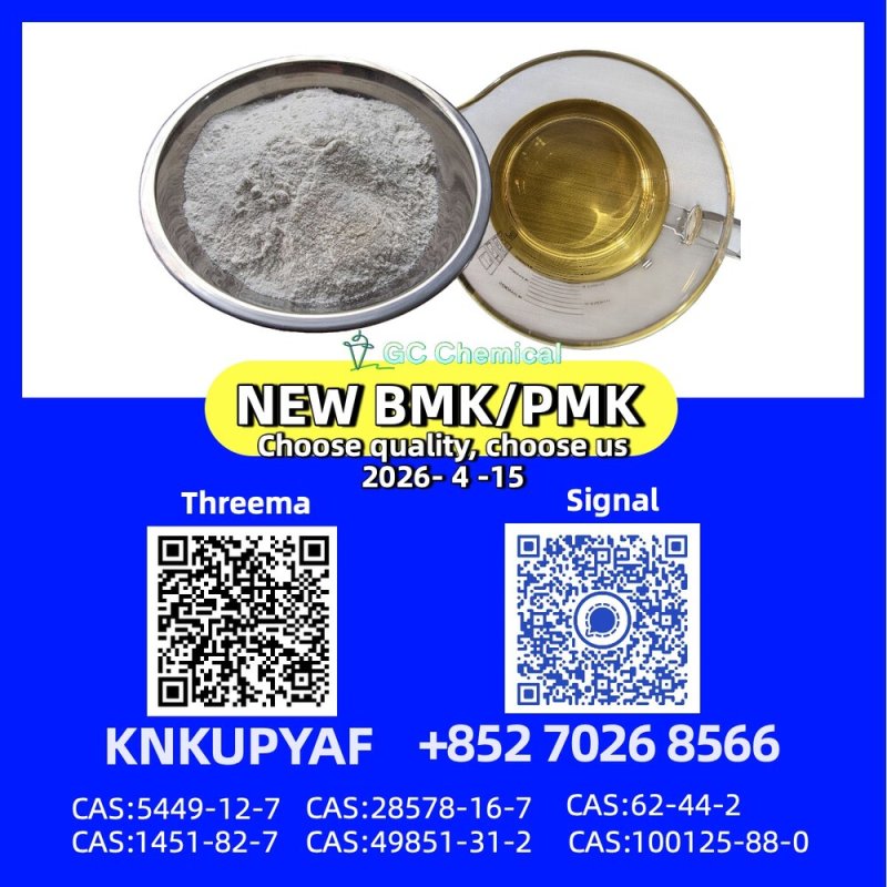 PMK 28578-16-7 available currently, BMK 5449-12-7 and 1451-82-7