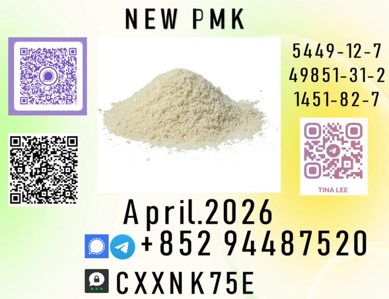 tracking number provided p.m.k