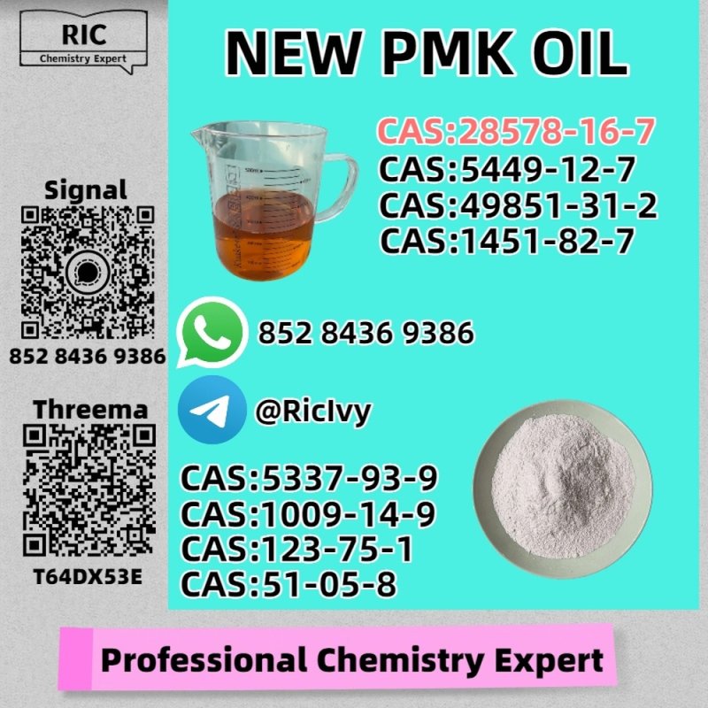 B.MK P.MK Supply 5449-12-7 28578-16-7