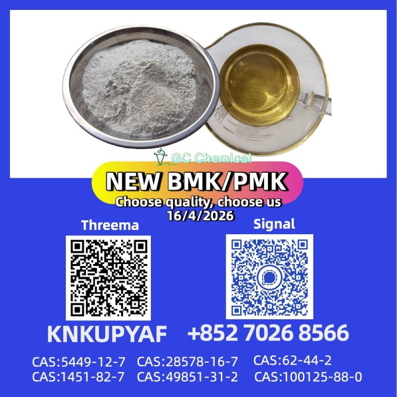 PM.K 28578-16-7 organized supply, BM.K 5449-12-7 included