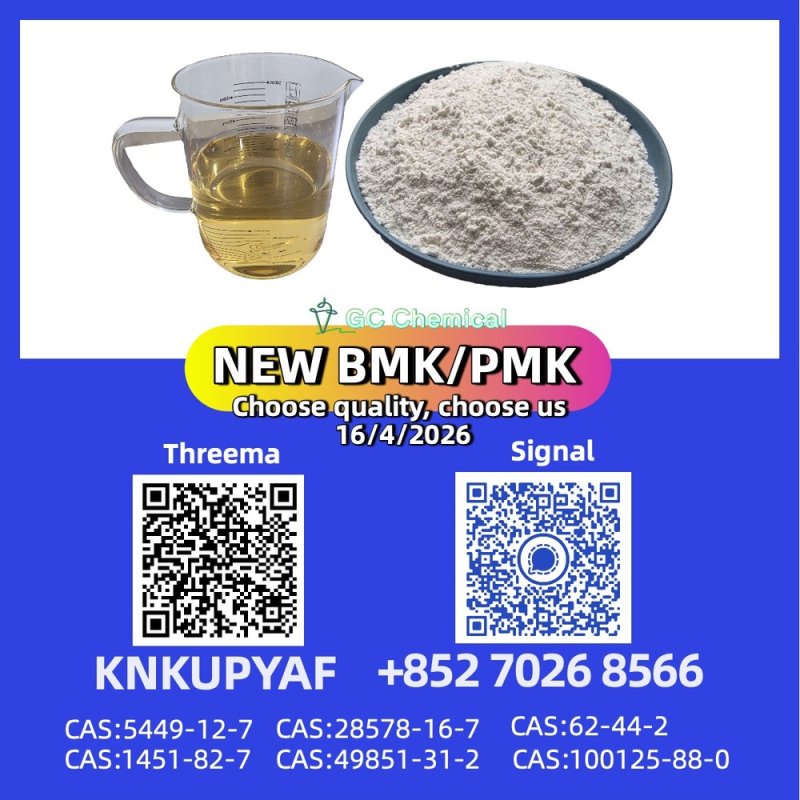 PM.K 28578-16-7 offered currently, CAS BM.K 5449-12-7 available too