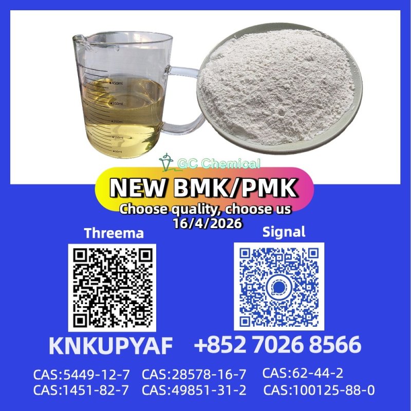PM.K 28578-16-7 on hand now, BM.K 5449-12-7 can be bundled