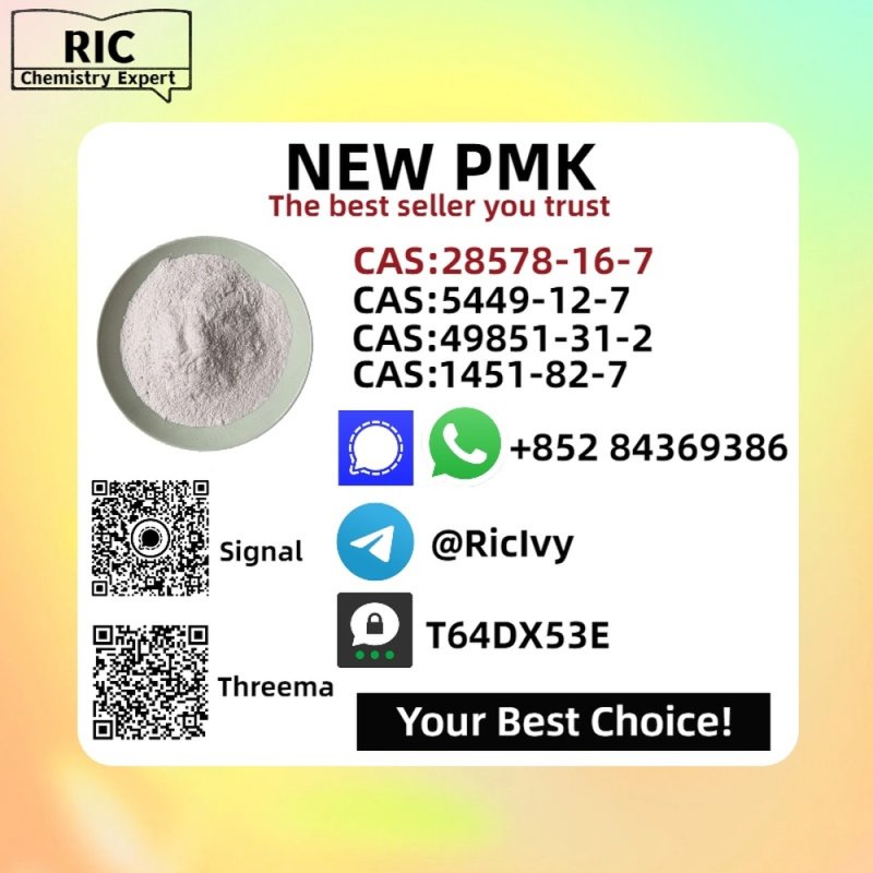 NEW P.MK /B.MK POWER | 28578-16-7,5449-12-7，1451-82-7