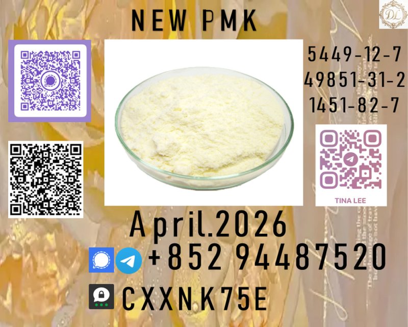 lab grade reagent p.m.k