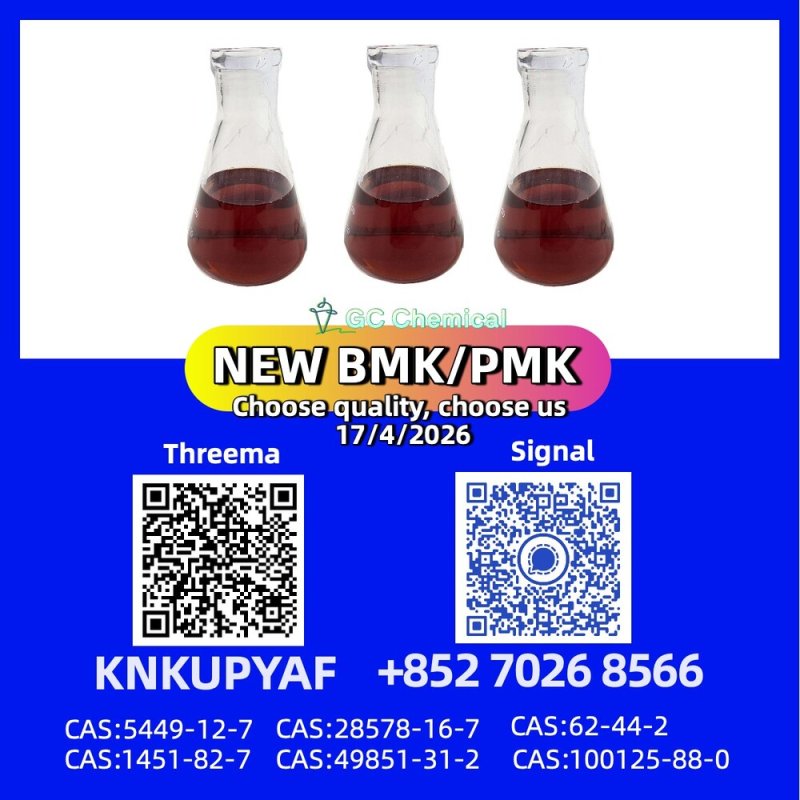 CAS PM.K 28578-16-7 shipping possible, BMK 5449-12-7 plus 1451-82-7