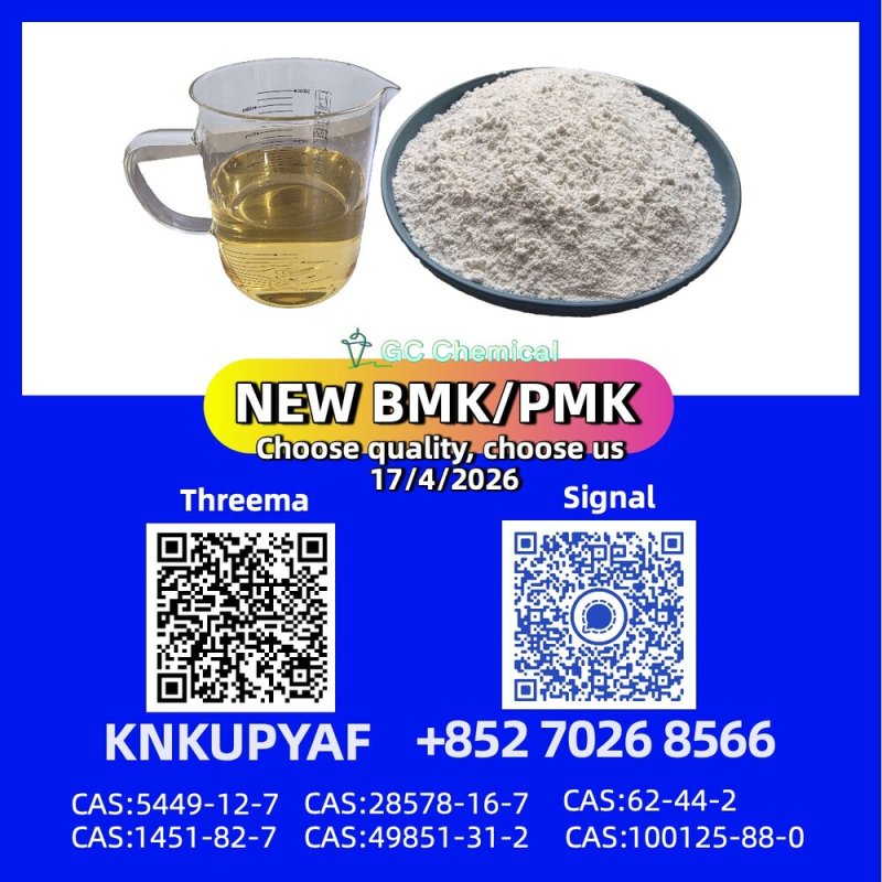 PM.K 28578-16-7 shipment-ready, BMK 5449-12-7 and 1451-82-7 included