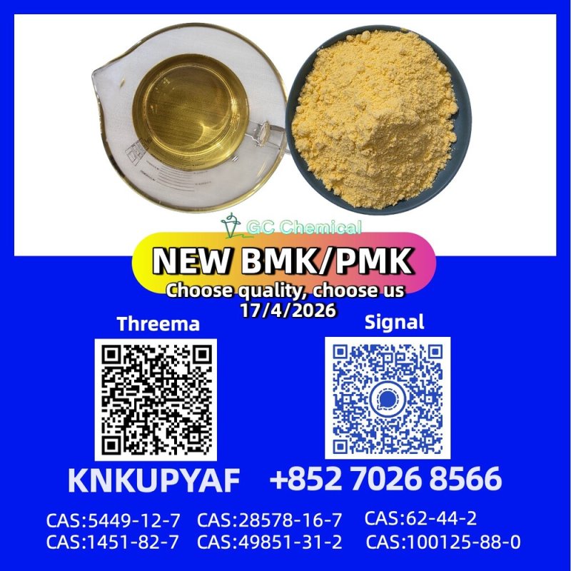 BMK 5449-12-7 together with PMK 28578-16-7 recently shipped
