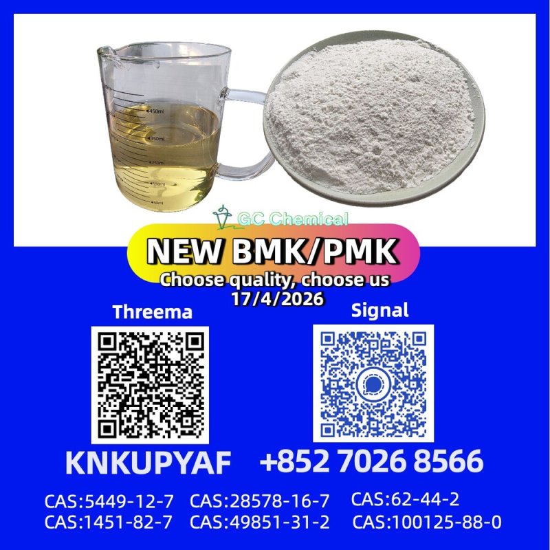 BMK 5449-12-7 alongside PMK 28578-16-7 moving steadily