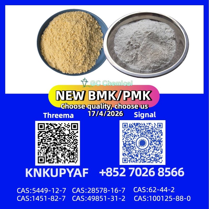 PMK 28578-16-7 and BMK 5449-12-7 dispatch handled quickly