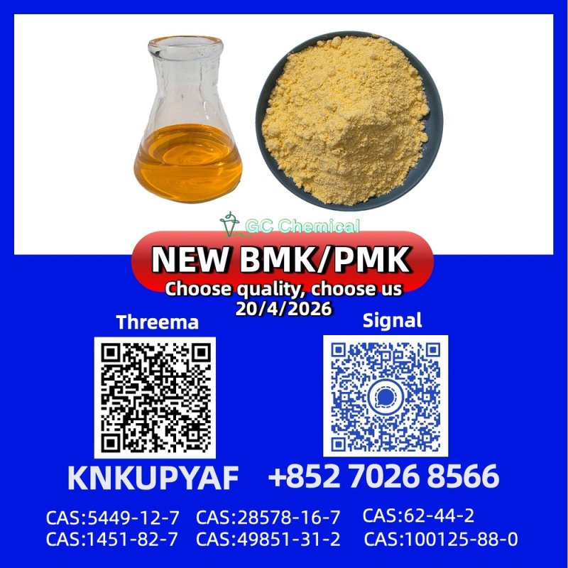 PM.K 28578-16-7 kept with sufficient inventory