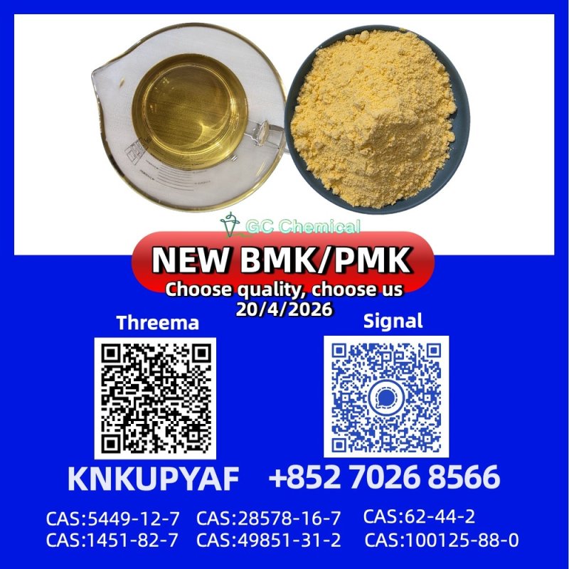 PM.K 28578-16-7 packed for safe transit