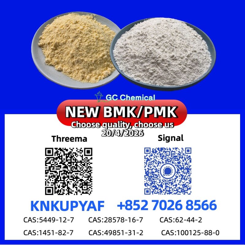 CAS 28578-16-7 bulk stock ready for dispatch