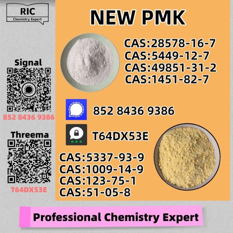 Secure Source BM.K/P.MK Power CAS 5449-12-7 and 28578-16-7