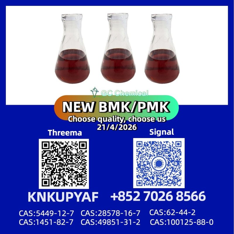 PM.K CAS 28578-16-7 processing active, BM.K CAS 5449-12-7 aligned