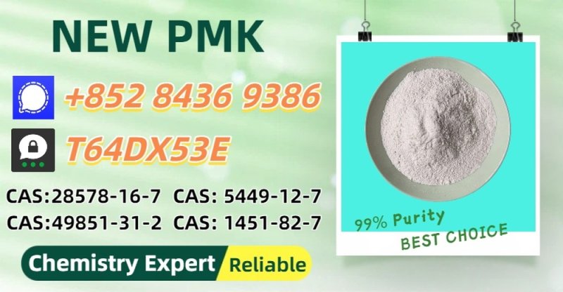 PM.K 28578-16-7 and 49851-31-2 and B.MK 5449-12-7