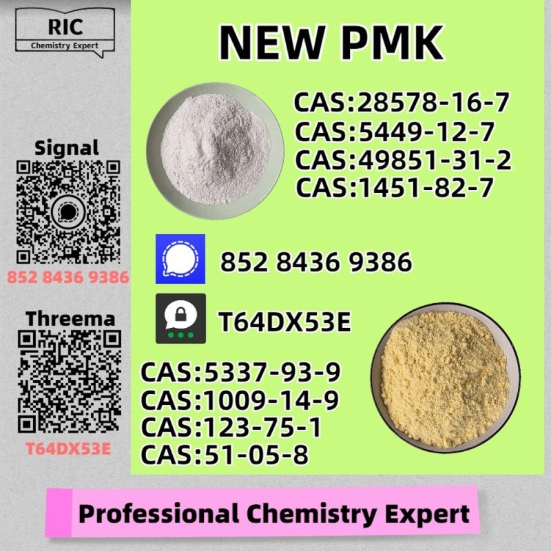 Prime Wholesale Bulk New 5449-12-7 B.MK Powder 28578-16-7 P.MK