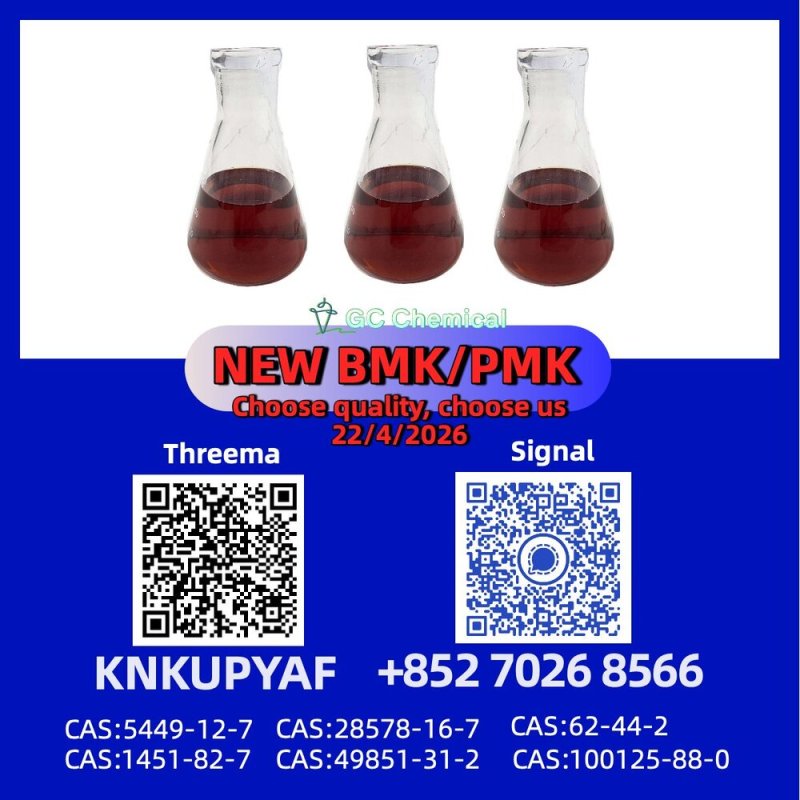 PM.K 28578-16-7 supplied by experienced teams