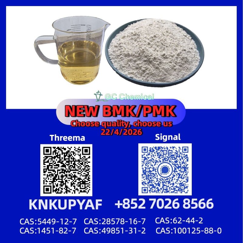 PM.K 28578-16-7 smoothly processed end-to-end