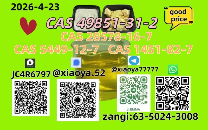 PM.K 28578-16-7 shipped through reliable logistics