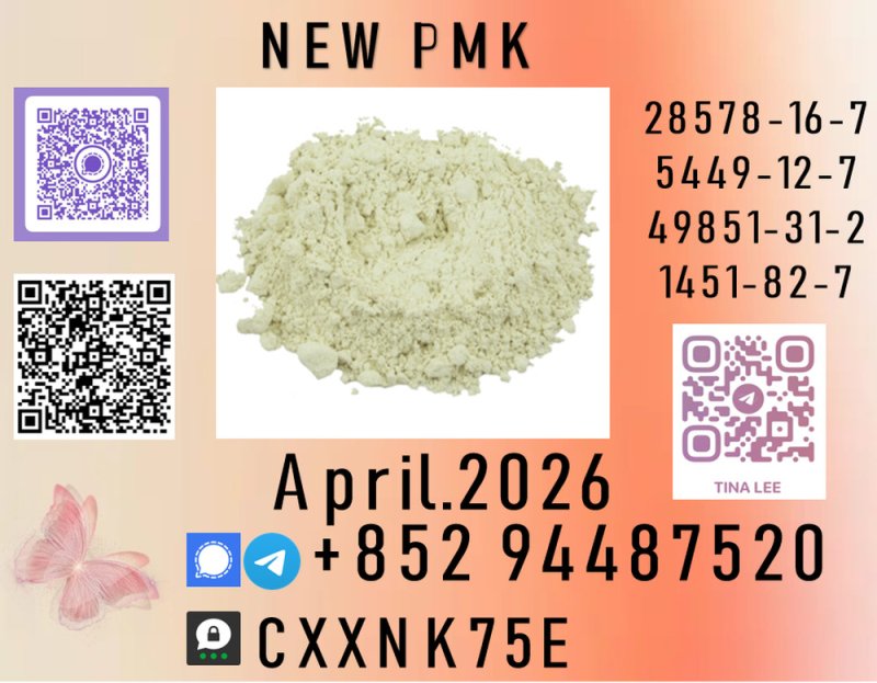 P.M.K every shipment we deliver