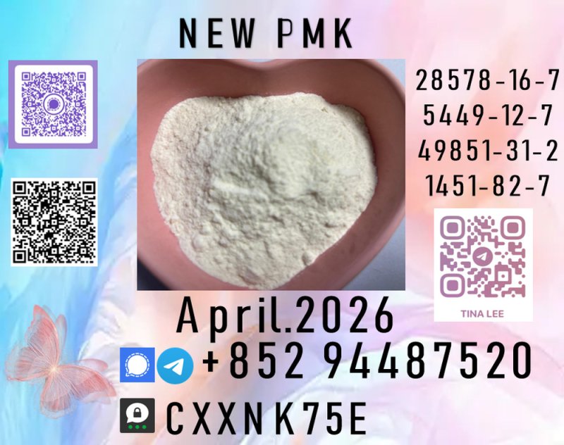 B.M.K high-purity chemical raerials