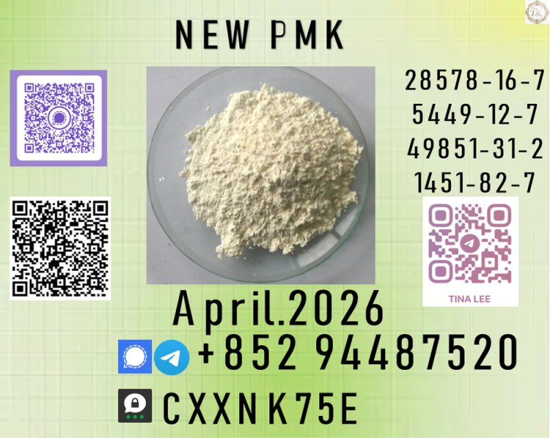 P.M.K  production and export