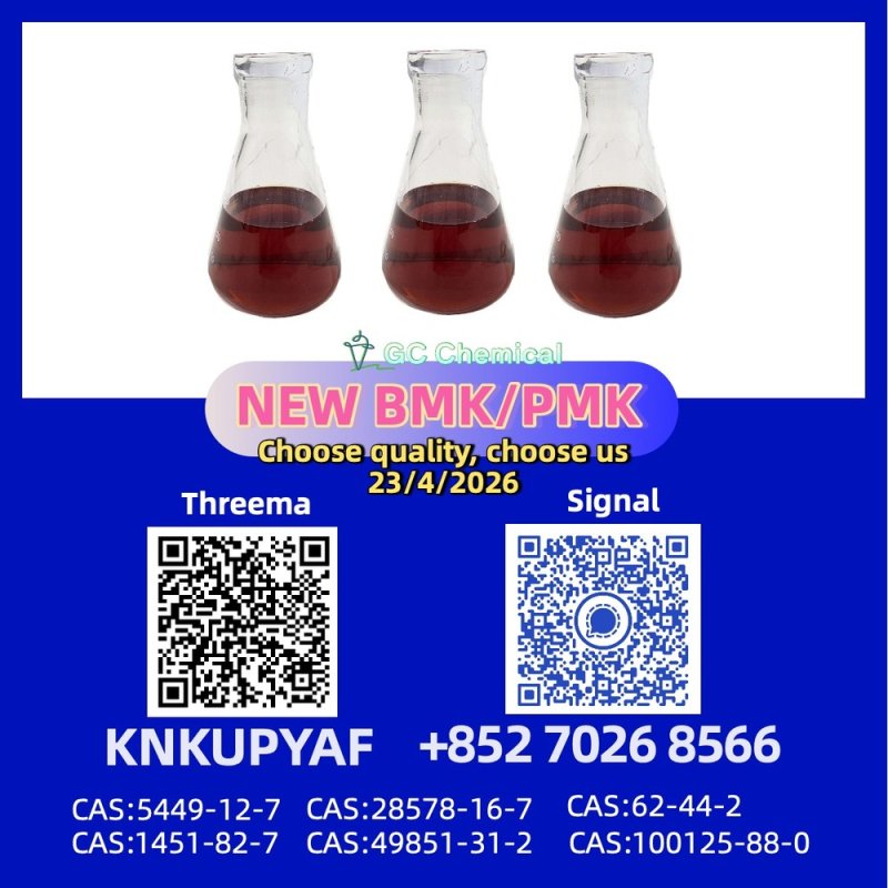 CAS 28578-16-7 bulk PM.K with 5449-12-7