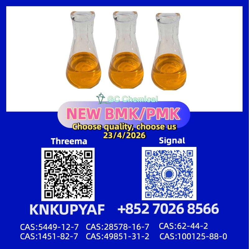 PM.K 28578-16-7 in stock CAS 28578-16-7