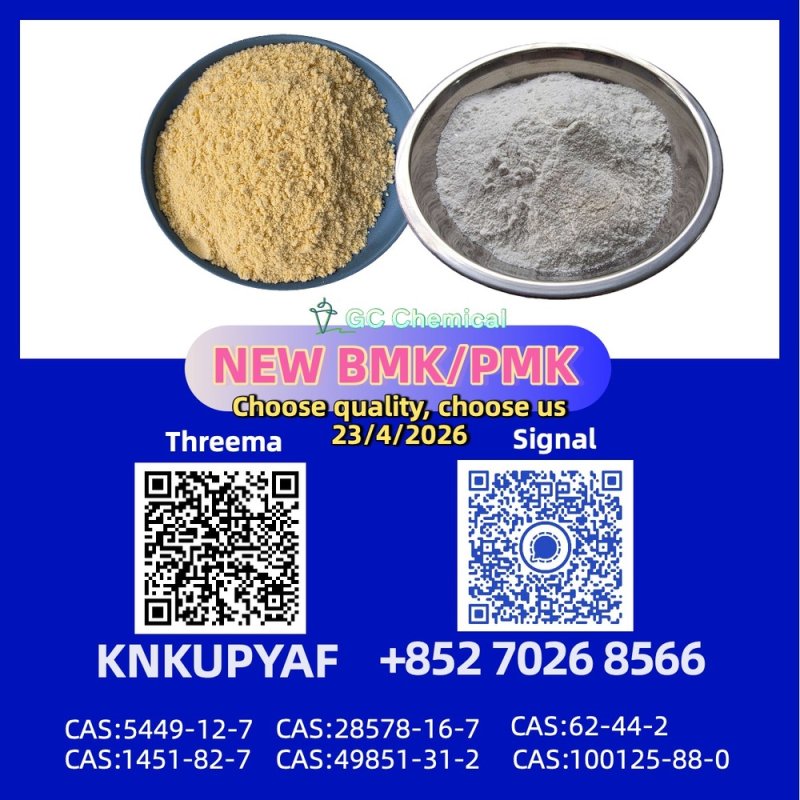 active 5449-12-7 BM.K PM.K 28578-16-7