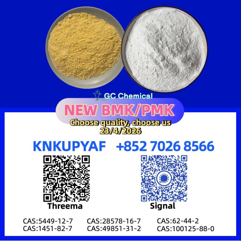 PM.K 28578-16-7 batch support BM.K 5449-12-7 Reliable Stock