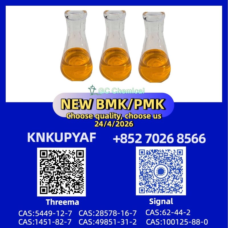 Timely Support pm.k 28578-16-7 with BM.K 5449-12-7