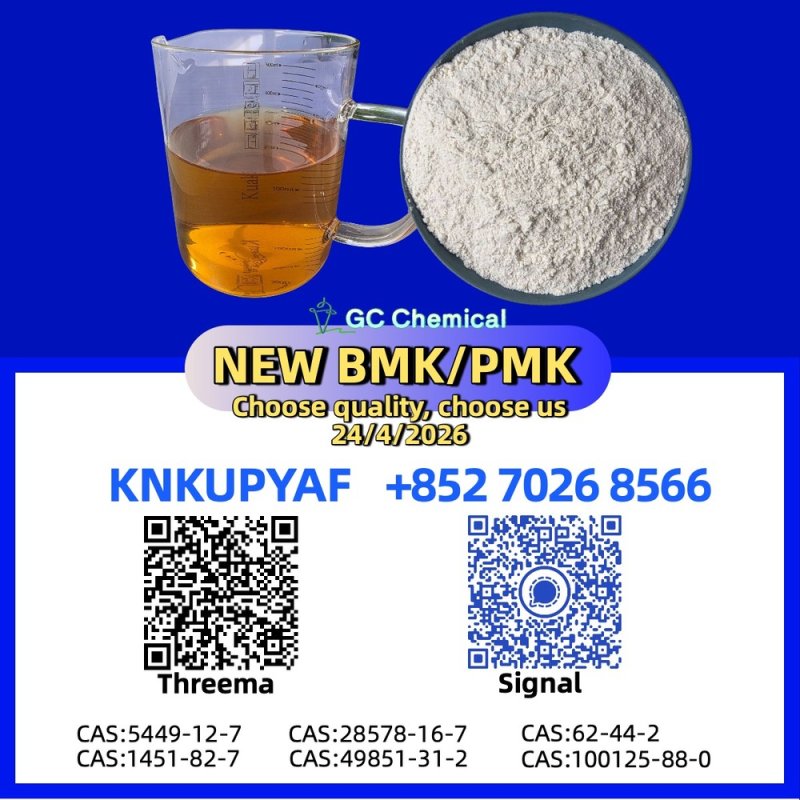 Reliable Care CAS 28578-16-7 with 5449-12-7