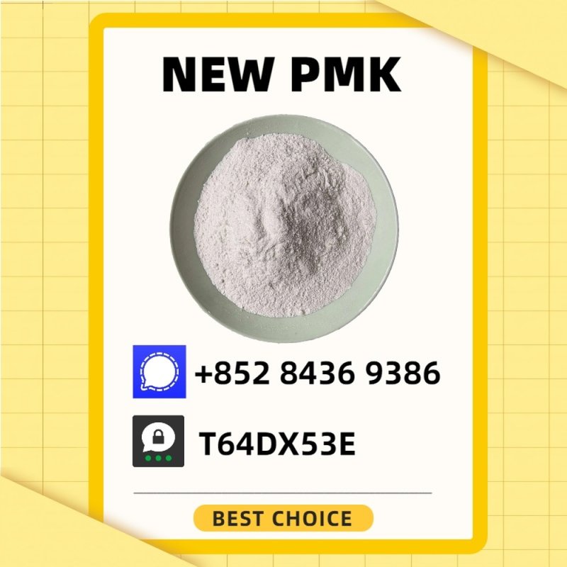 Rigorous Quality-Controlled Source 5449-12-7/28578-16-7 P.MK