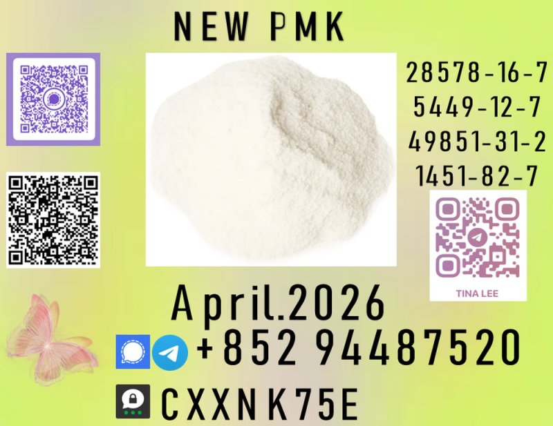 No-Risk  Guarantee p.m.k