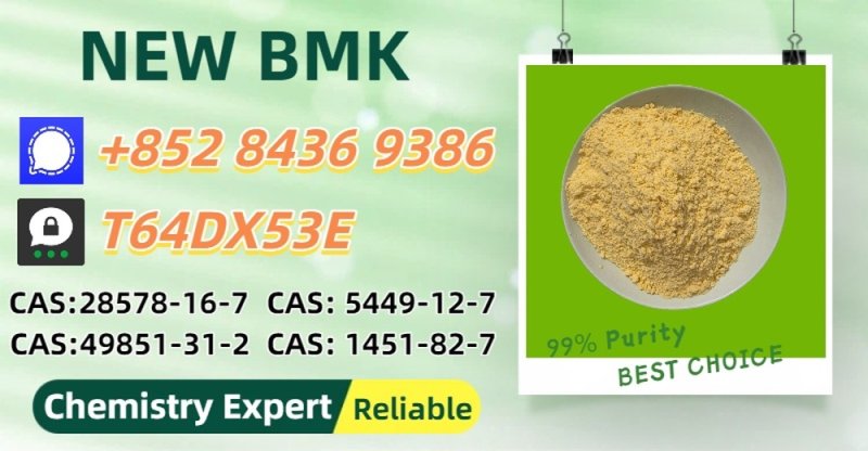 Rigorous Quality-Controlled Source 5449-12-7/28578-16-7 P.MK