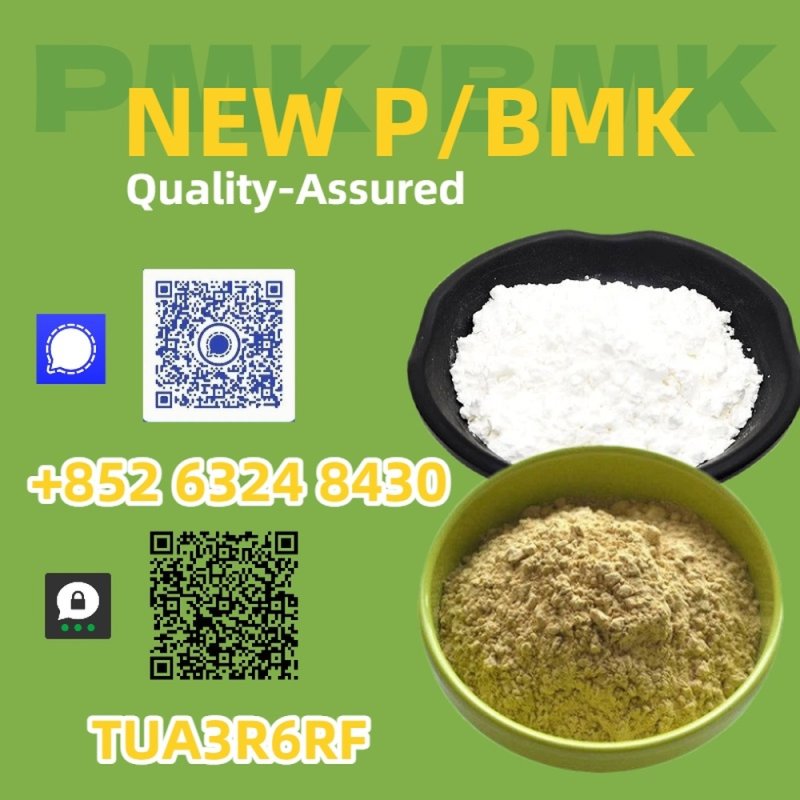 Fail-safe and stable line CAS 5449-12-7 and 28578-16-7 B.MK
