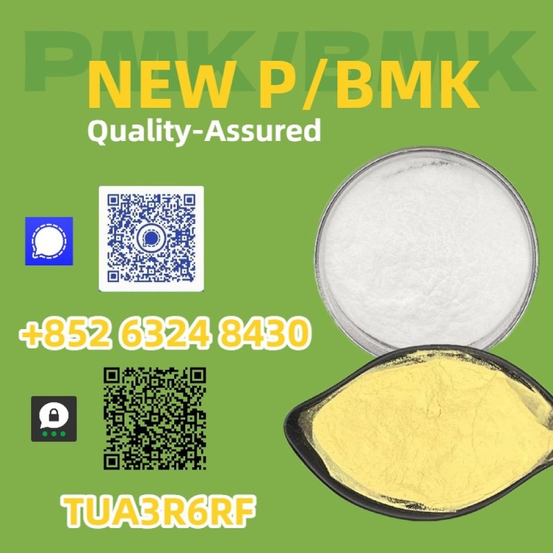 Secure and consistent line P.MK 28578-16-7 With B.MK 5449-12-7