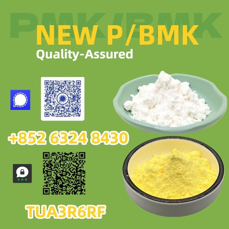 Stable and hazard-free route B.MK 5449-12-7/28578-16-7 P.MK