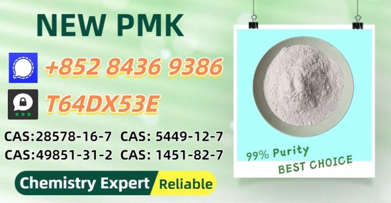 Rigorous Quality-Controlled Source B.MK 5449-12-7/28578-16-7 P.MK